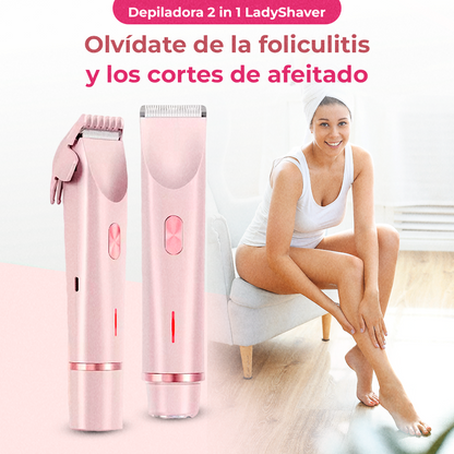 FastShaver™ – Depiladora Eléctrica 2 en 1 para Mujeres [DEPILACIÓN COMPLETA EN SEGUNDOS] + REGALOS